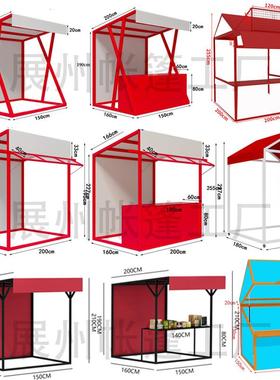 市集铁艺摊位架商摆摊展示01010101市架夜活花动棚架广场促销场架