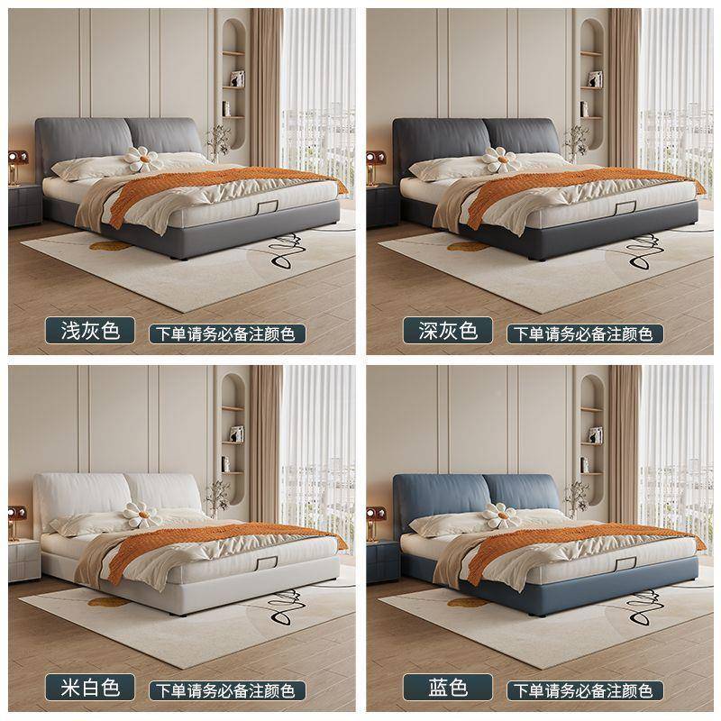 1.5米床意式大床双010人1.8x2米软卧包床户型主床大象耳朵小极简