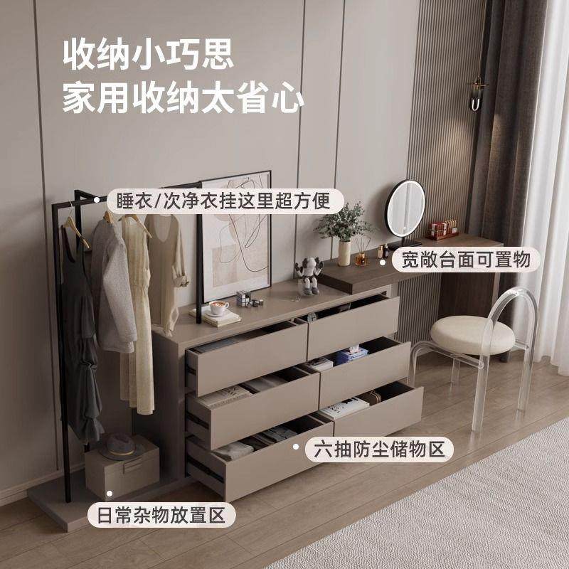 实木床帽梳妆台斗柜挂衣一架体带22衣架卧室尾收纳柜简约化妆桌书