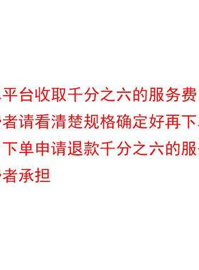 板餐边柜现代简约轻奢水柜家用茶靠墙岩DUC储物发柜沙靠柜收纳隔
