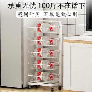 太空铝房蔬菜置厨物果架落地多层M521放水果架子推小车蔬收纳筐小