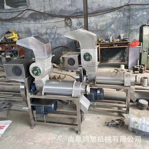 多功能南果梨榨汁机 大型苹果螺旋压榨设备 304不锈钢材质