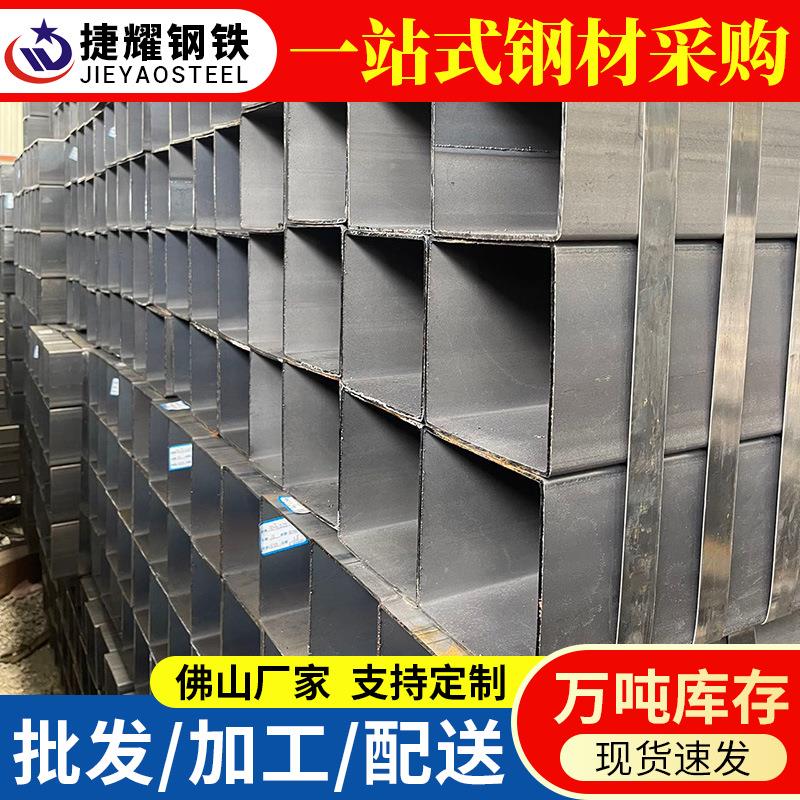 现货Q235镀锌扁管国标扁方管50*50厚度0.8-1.8方管