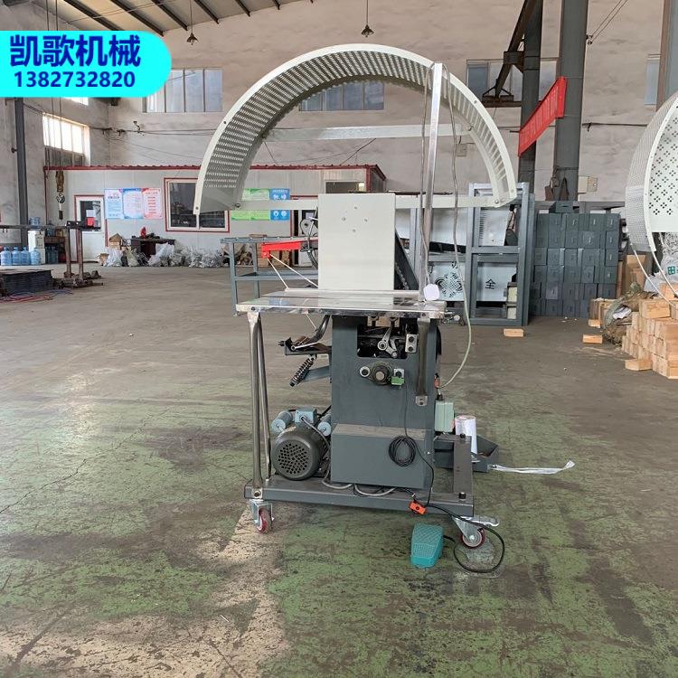 结束带打结捆扎机塑料薄膜纸箱自动捆包机蔬菜酱料包装机