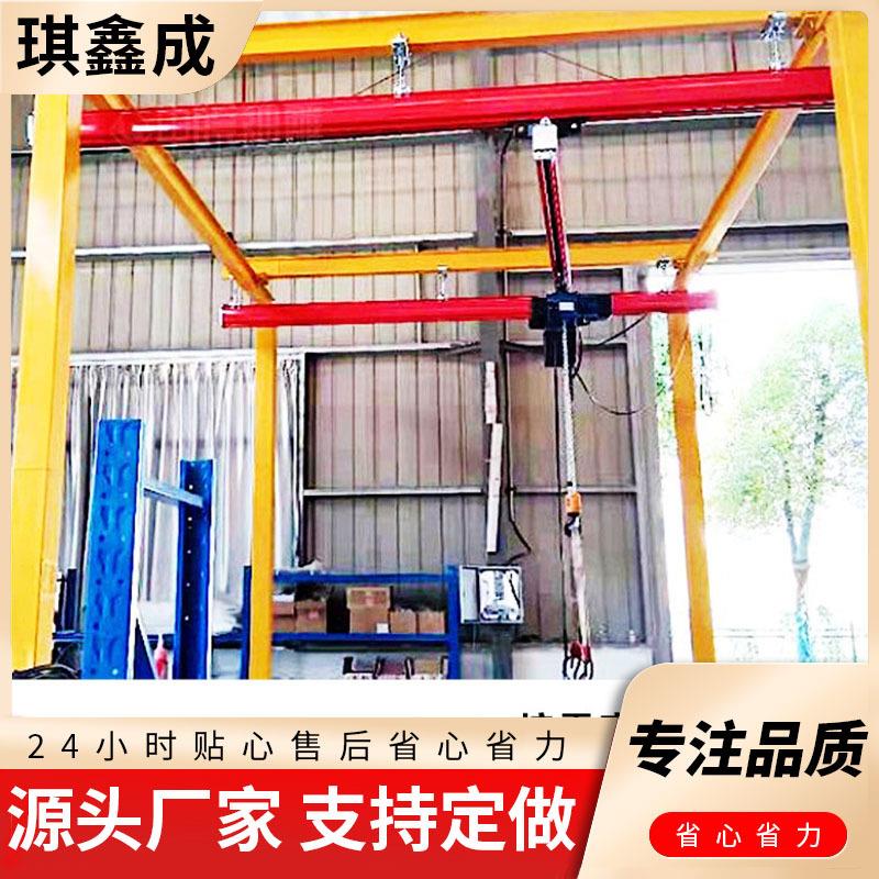 KBK起重机室内小型电动遥控柔性吊车多用途组合式kbk