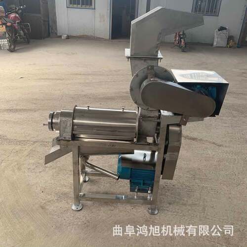 刺梨大型榨果汁机 大枣蜜桃去核螺旋榨汁机器 商用葡萄打浆机 304