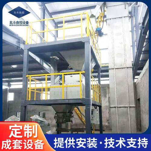 厂家大型有机BB成套设备 BB配料测土生产线工艺流程
