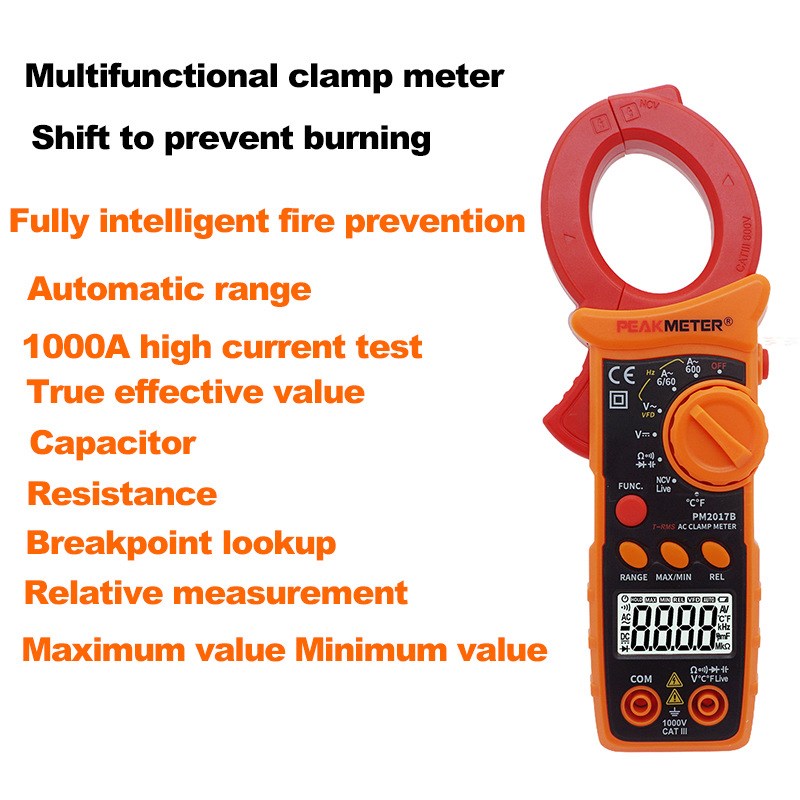 华谊智能数字钳形万用表多功能防烧高精度电工维修专用仪W器PM201