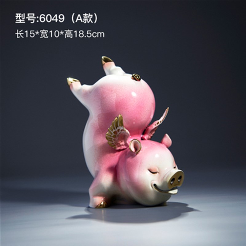 诸事顺利铜d猪桌面摆件可爱萌猪家居装饰新中式铜工艺品结婚开业