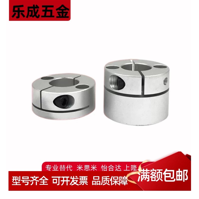 指向轴支座开口型GBS01/02/06-D8/D10/D12/D15/DP16/D20/D25/D30