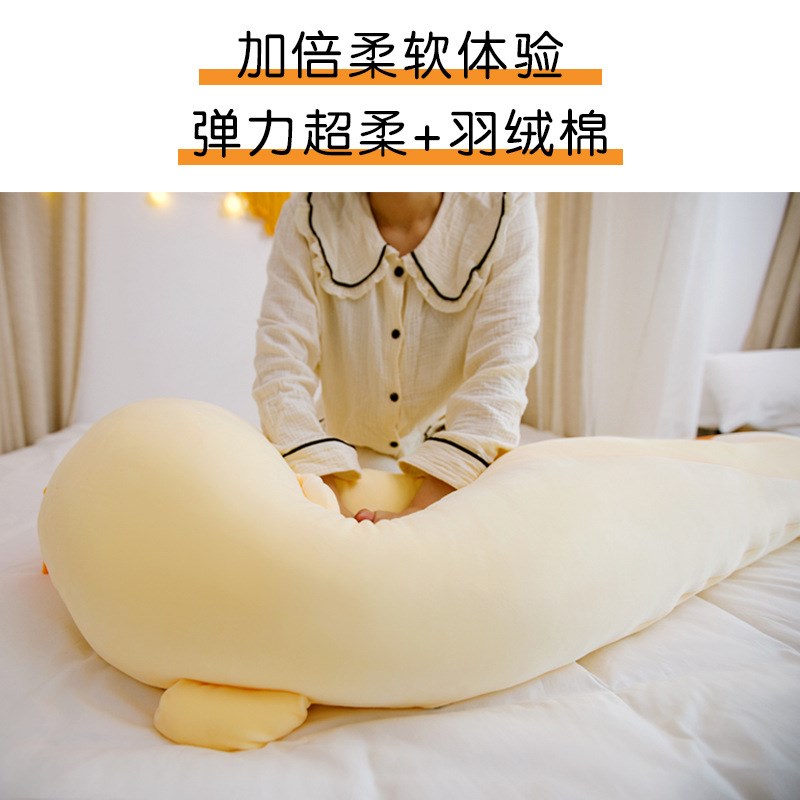 侧睡脚AbL孕妇夹腿靠枕靠垫长条床上可拆洗男生EX款夹抱枕女生睡