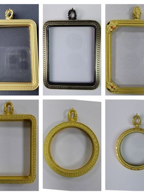 嘎乌盒外壳空盒装藏专用吊坠玻璃盖板唐卡K壳子双面金色圆形壳防