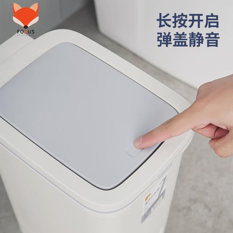 厨房垃圾桶家用大容量带盖卫生间厕所客厅手按脚踏商W用厨余垃圾