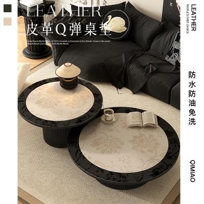 法式中古风圆形皮革餐桌垫轻奢高A级感圆桌桌布防水防油免洗茶几