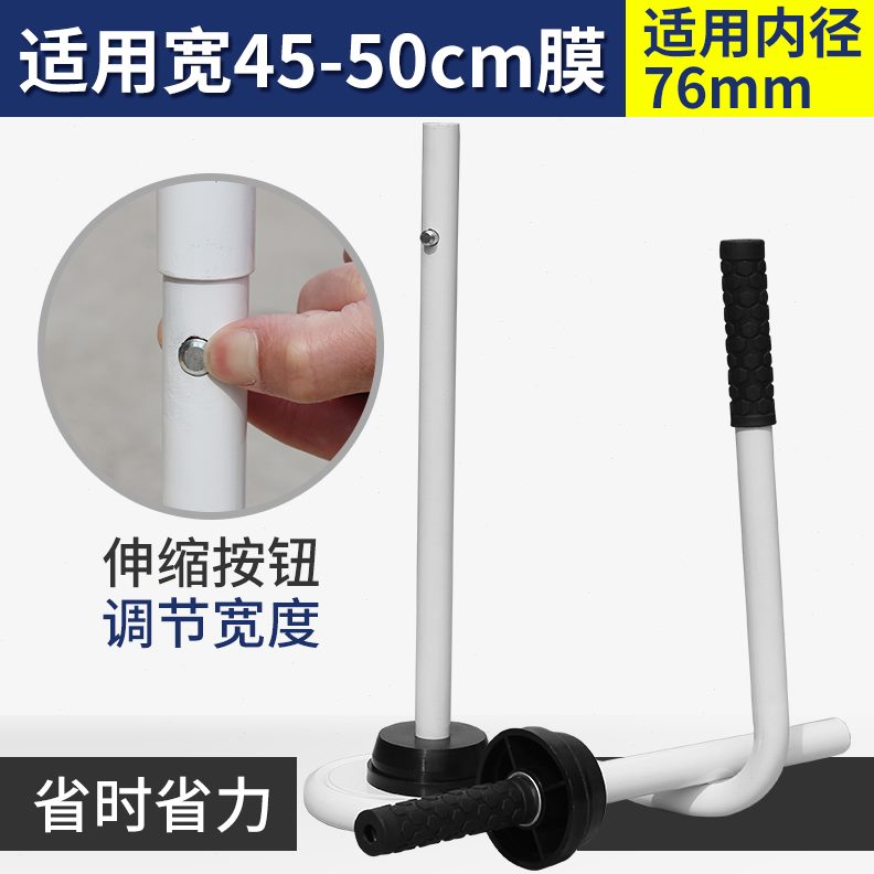 手动拉膜缠绕缠绕膜包邮通用机打包机器手动拉50-江浙沪cm器膜45