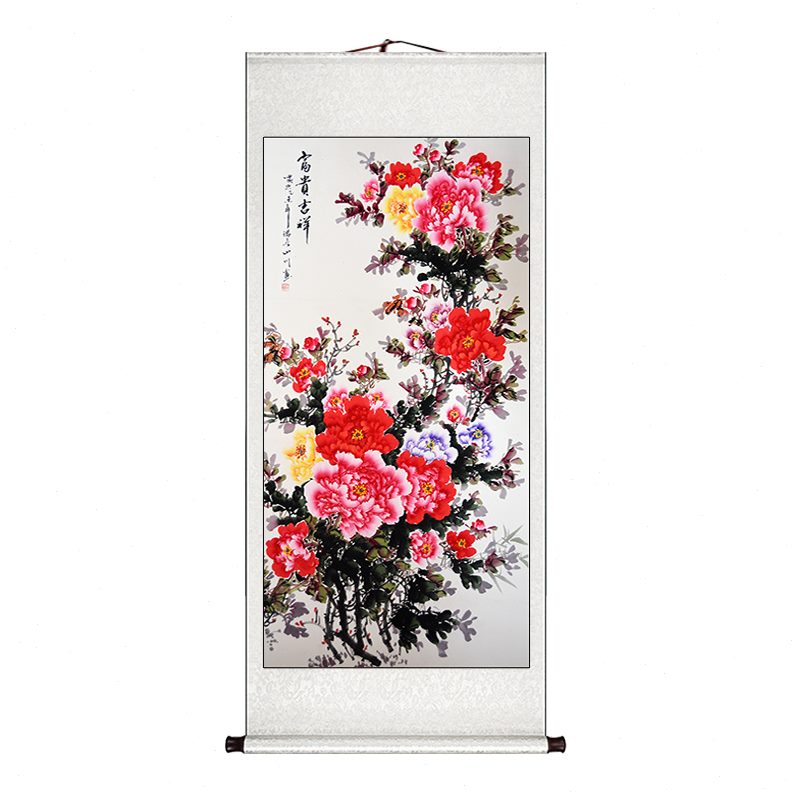 牡丹图入户玄关装饰画门花开富贵正挂画定制卷轴壁画竖版新中式对图片