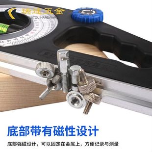 儀水平儀坡尺多功能測量工具度度坡測量工具手持測量儀角度磁性