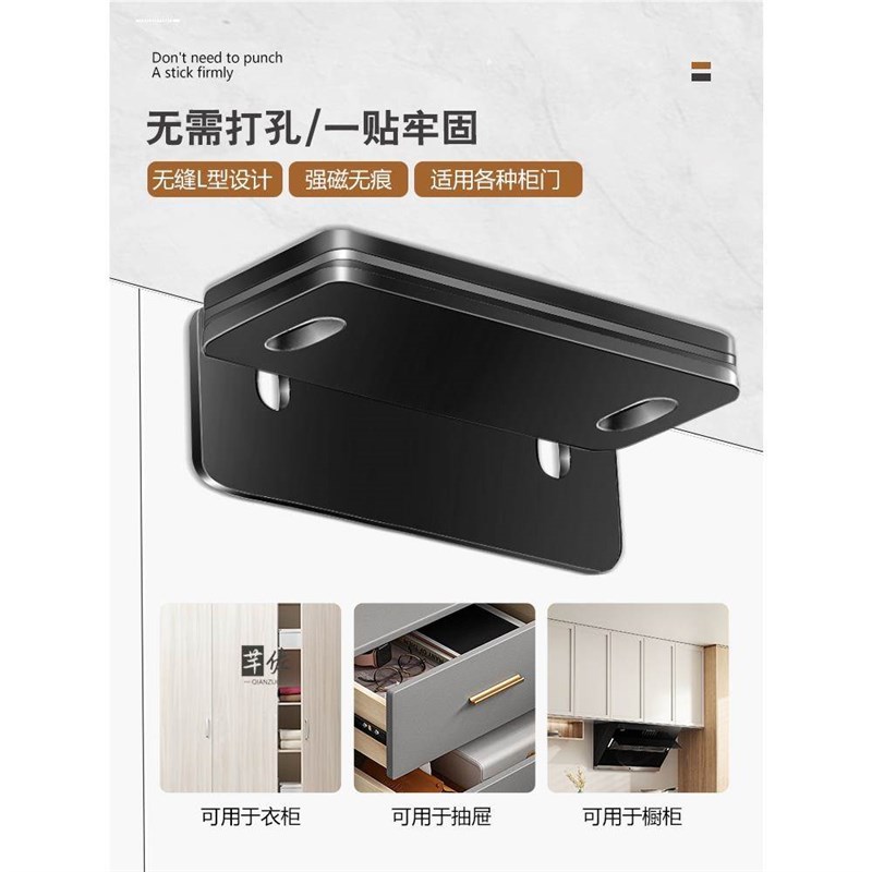 磁铁吸扣推拉柜门磁吸q贴片闭门器多功能玻璃门框不锈钢抽屉橱柜