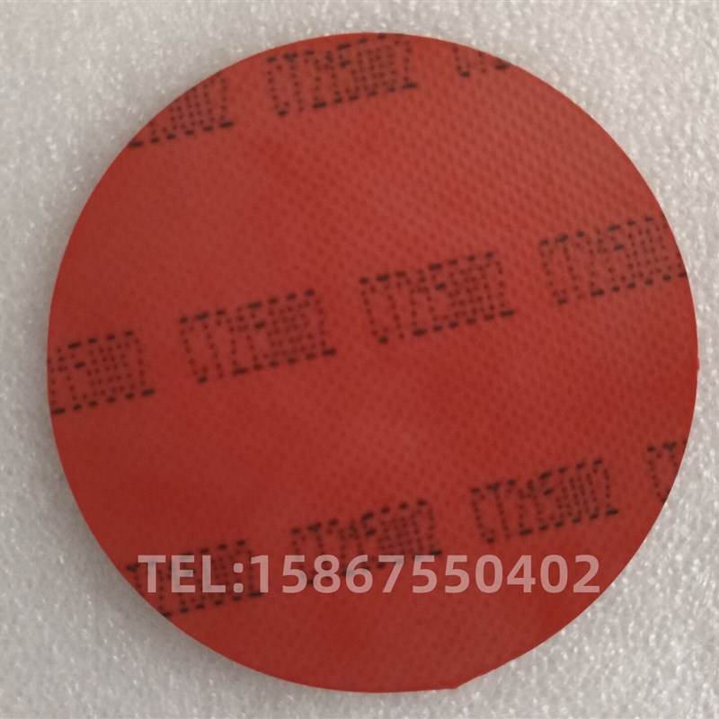 膜片 XC215002 Optipotw135 Optipow105脉冲阀 OPTIPOW135