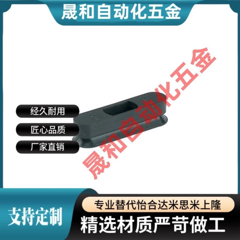 精密型 椭圆型真空吸盘J-WEP41-d4-10/20/30/J-WEP42-d5/Wd6/d8-1