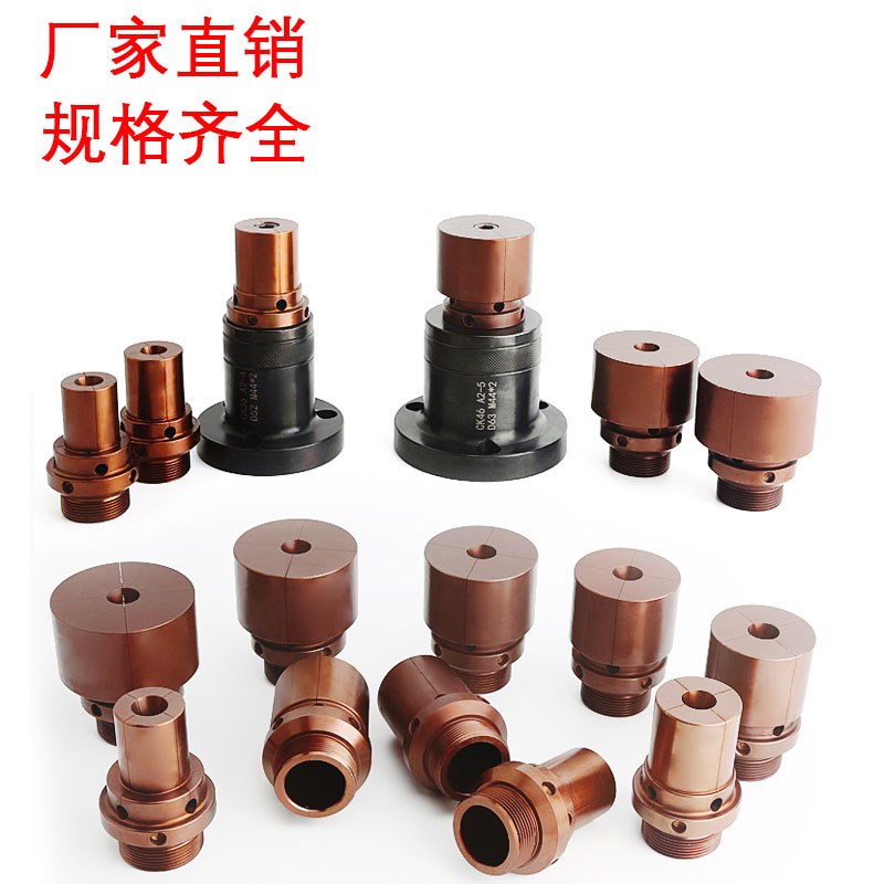 数控机床36型46型0640型52型内撑轴头内涨P夹头车T外圆内涨夹具螺