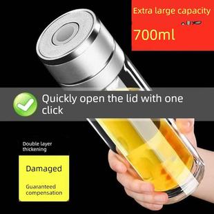 男士 双层速开茶水分离杯 汽车水杯 开盖杯 一键保温杯