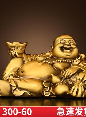 铜弥勒佛摆件铜弥勒笑佛汽车载中控台大肚佛家居店铺装饰工艺品