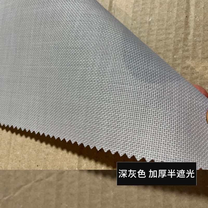 防火阻燃阳光面料卷帘办公室客厅卷拉遮光遮阳工程窗帘阳台写字u.