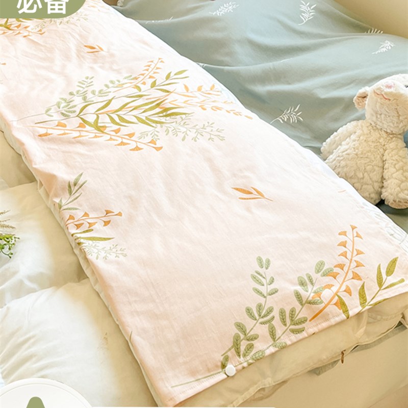 酒店隔脏睡袋全棉旅行床单被套被罩四件套外出差便携式旅睡宝