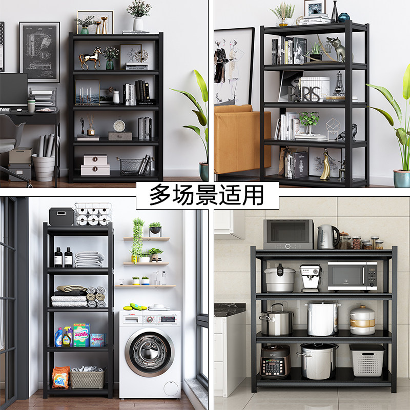 客厅落地置物架电视旁铁架子阳台杂物架多层厨房收纳物品储物层架