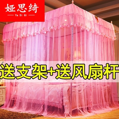 蚊帐1米8新款家用蚊帐公主风宫廷双人1.5欧式1.8m2米加密加厚简约