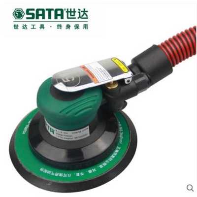 世达工具工业级吸尘式气动打磨机5 6寸 02659 02662 02665 02668