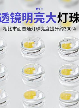 厂家ed超亮庭院农灯工LM-LD502程款防水家l用灯村道路路灯