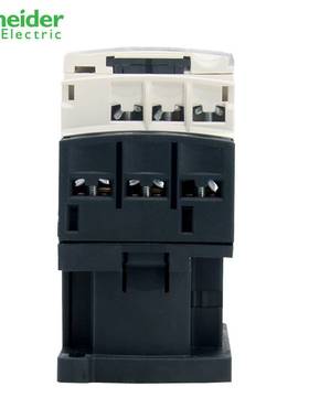 原装接触器LC1D25E7C AC48V LC1D25CC7C 36V 25A