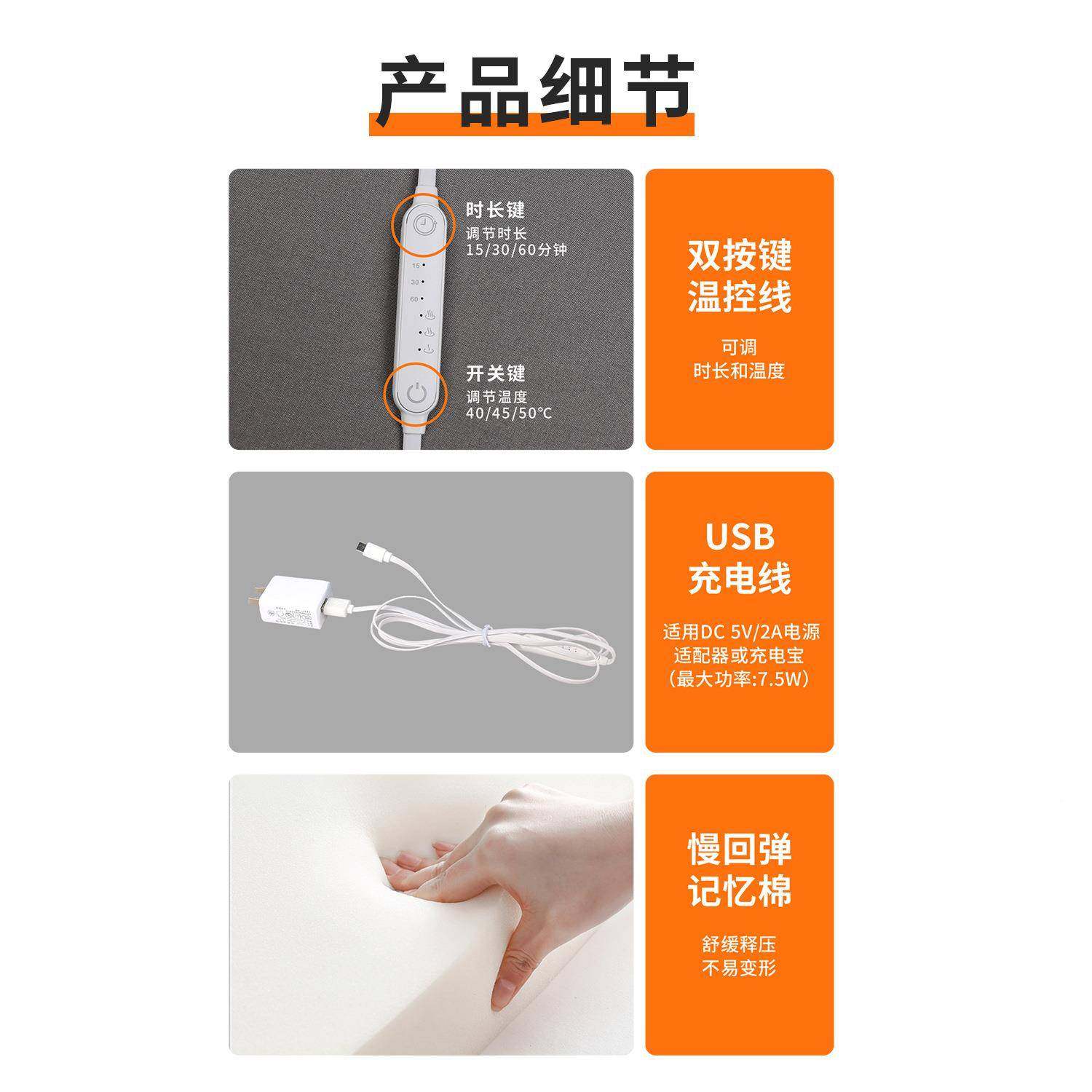 跨境头爆记款发热护脖納子U型枕慢回弹记忆棉便SN-FC713携帶收枕u