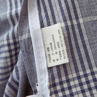 春夏水洗棉棉被套0简约单件1NRC0棉单人10x200x色230双人5被罩