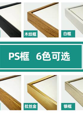 现代WUX简约玄关装饰落画芭蕾舞蹈室物人挂画大幅客厅走地画廊过