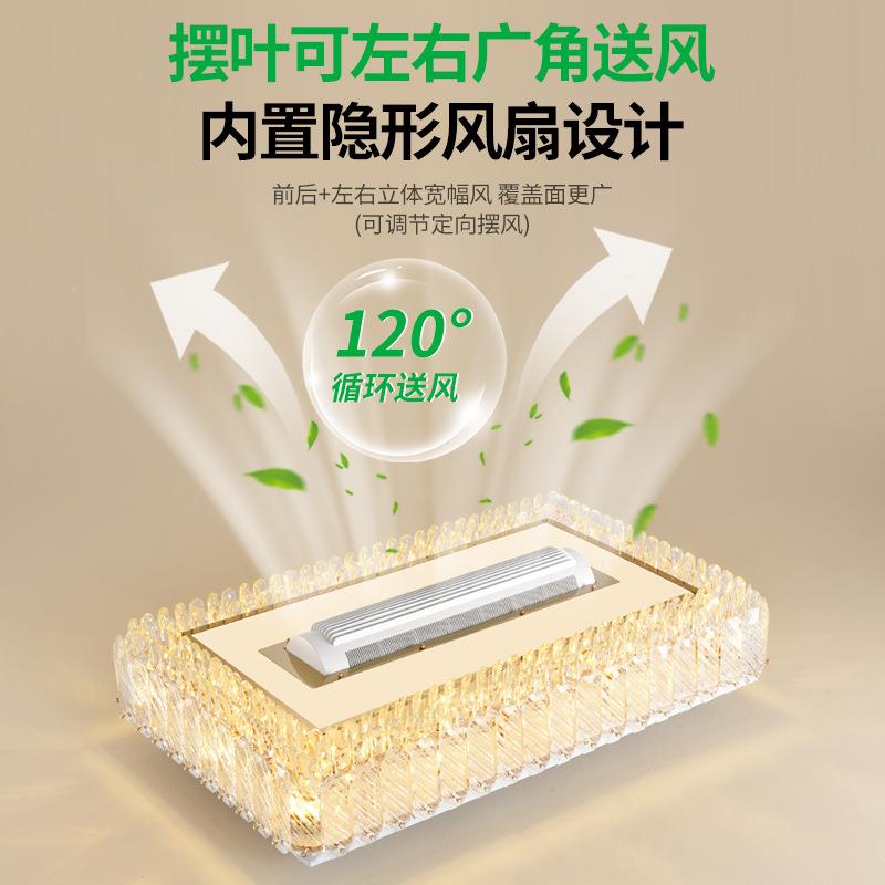 款奶油新风法式贝吸顶灯2025大气轻奢客壳餐卧室无叶厅风扇灯4501