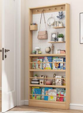 门后收纳柜洞架洞板置物架新IBD款壁挂式士薄柜芝夹缝实窄木书柜