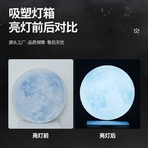 卡软布灯箱uv876高清膜外门头告招牌LED无边框广吊顶超薄户卡布灯