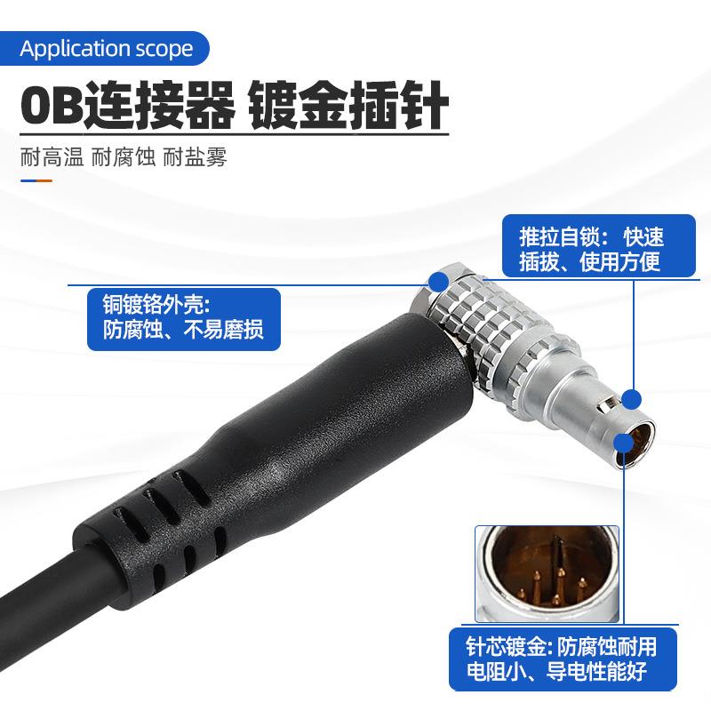 0B兆公NUS头转R45J弯工头业千网线高柔拖链工业相机防水网络连接