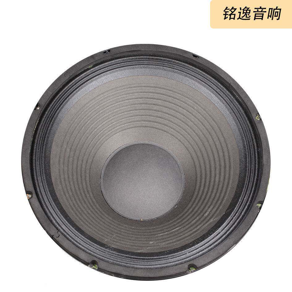 12寸喇叭1DSJ0磁65芯铁1音2寸低音专业专业版舞台设备响扬架声7器