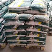 山东灌浆料桥梁支座加固修补C60c4080通用型 高强无收缩灌浆料