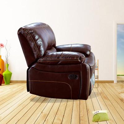 客厅家具8083家能用办艺公区皮欧沙发厂家直销多功式现代头太空等