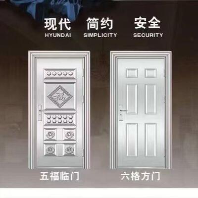 304不锈钢大门家用农769村自房门工程加建入厚户门折板进户门防盗