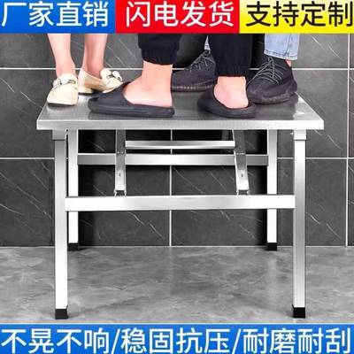 不锈钢咨询客服折叠便式烧烤桌子户外摆携摊商简用夜桌市易餐桌小