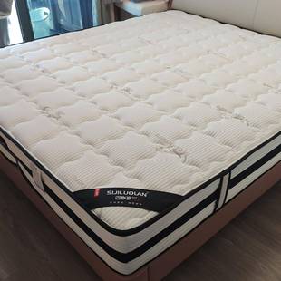 乳椰胶床垫.51.UQS8m弹簧棕1垫硬席梦思软床垫