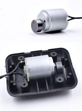 厂家热震动按卖器摩配件七位按M002摩沙发配件迷你按摩配件