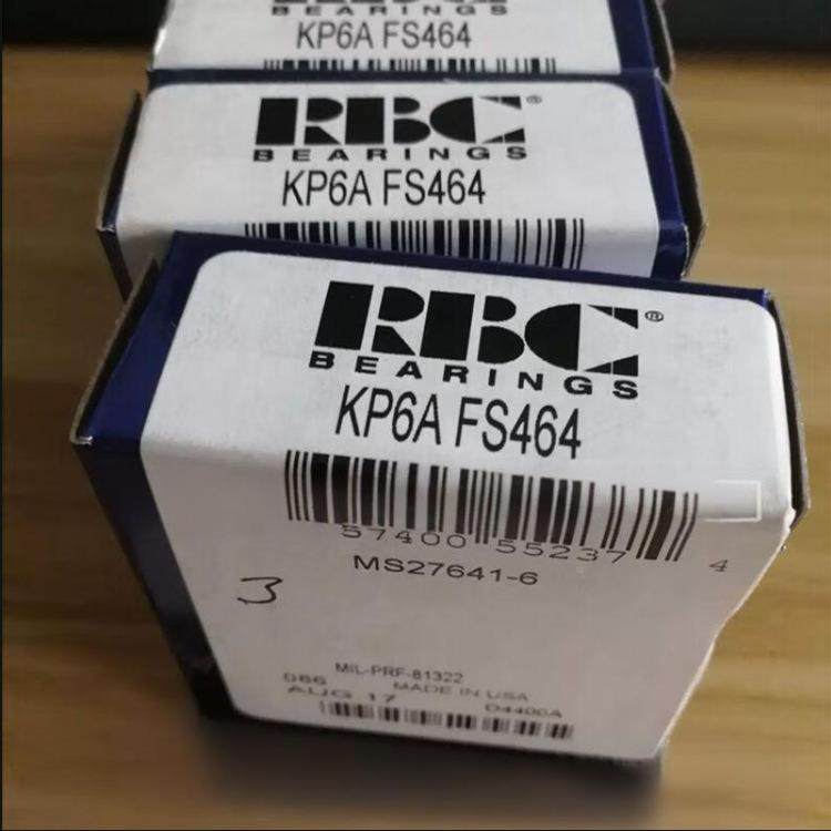 RB525C轴KP4AFS464BERG轴承承B1B-5-031112SR6MSMT-防锈轴承