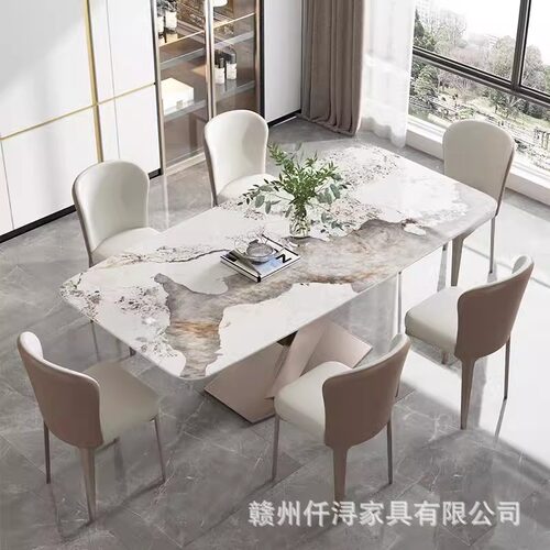轻奢亮光岩板餐桌椅现代简约意式家用小户型不锈钢高端长方形饭桌
